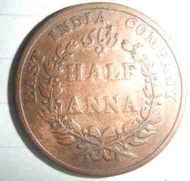 1835-Half-Anna